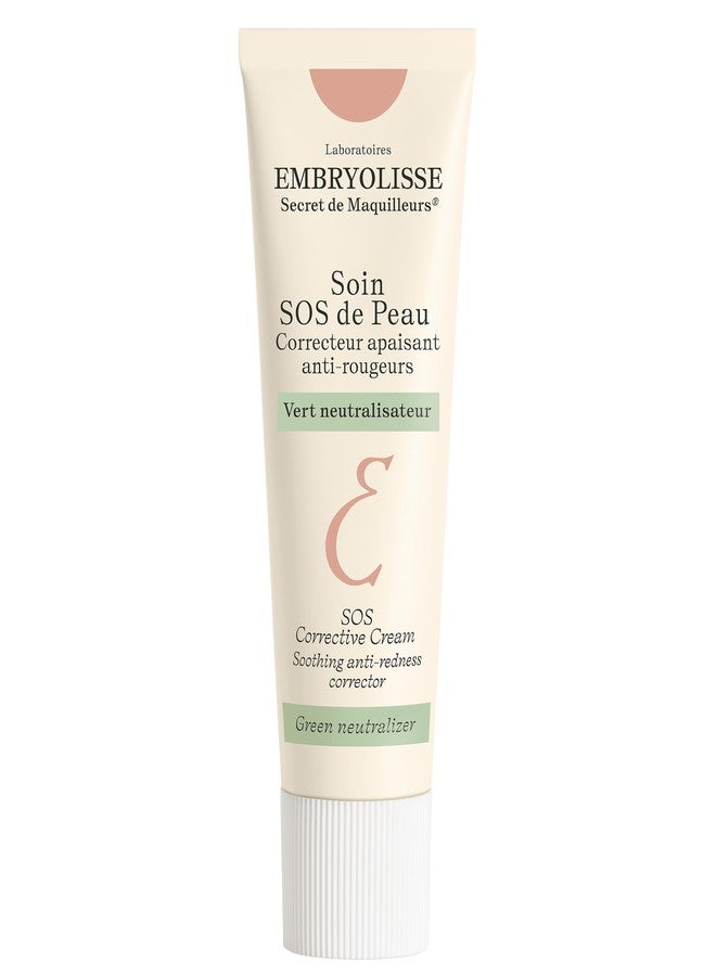 إمبريوليس كريم إمبريوليس إس أو إس التصحيحي، مرطب للوجه مضاد للاحمرار وبرايمر لتصحيح لون المكياج مع حمض الهيالورونيك. نباتي، 30 مل. - Image 1