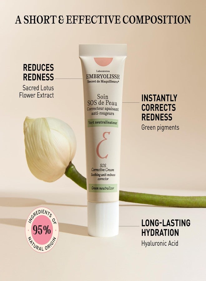 إمبريوليس كريم إمبريوليس إس أو إس التصحيحي، مرطب للوجه مضاد للاحمرار وبرايمر لتصحيح لون المكياج مع حمض الهيالورونيك. نباتي، 30 مل. - Image 5