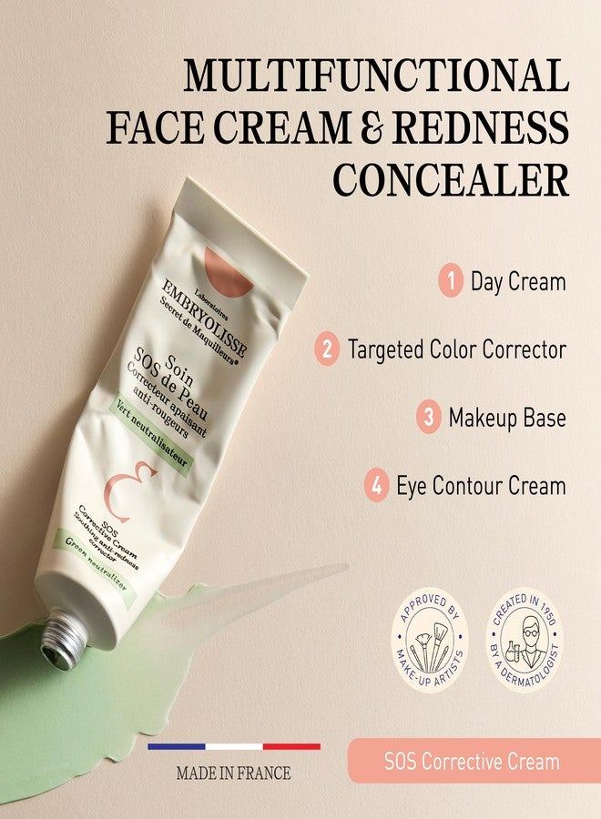 إمبريوليس كريم إمبريوليس إس أو إس التصحيحي، مرطب للوجه مضاد للاحمرار وبرايمر لتصحيح لون المكياج مع حمض الهيالورونيك. نباتي، 30 مل. - Image 2