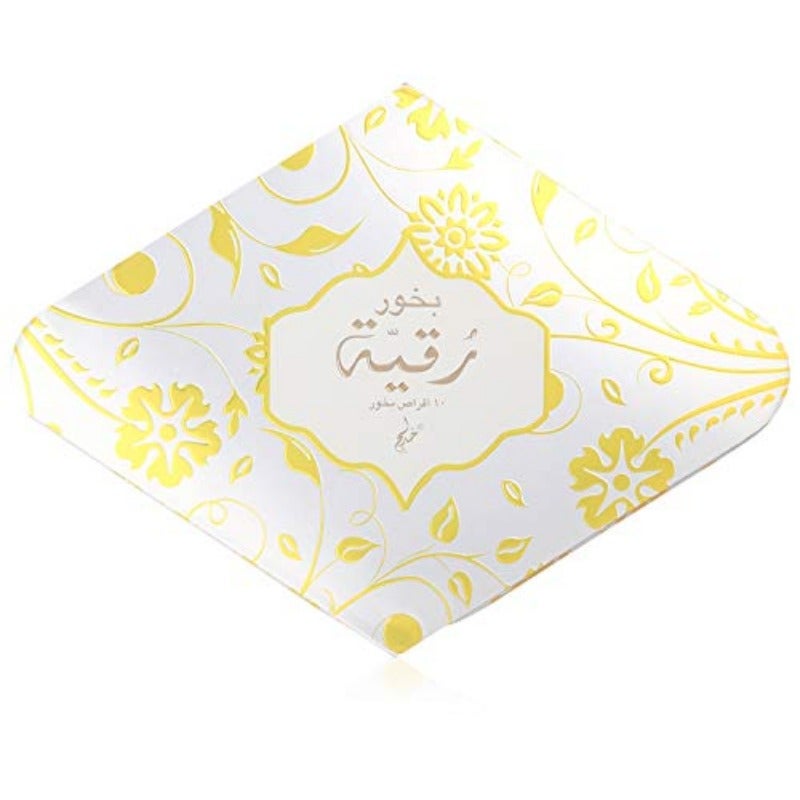 BUKHOOR RUKAIYA 55 GMS - Image 1