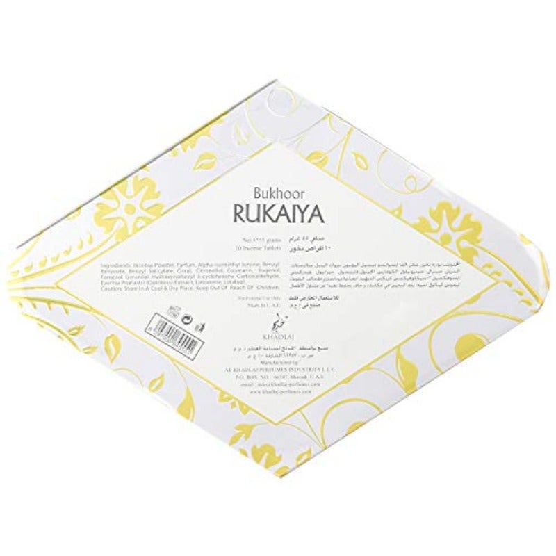 BUKHOOR RUKAIYA 55 GMS - Image 2
