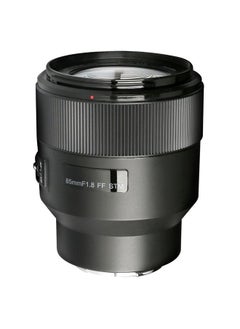 85mm f1.8 AutoFocus STM(A Stepping Motor) FullFrame Lens,Large Aperture Medium Telephoto Fixed Prime Portrait Lens for Nikon Z Mount Z9 Z5 Z6 Z7 Z6II Z7II Z50 Z30 Z fc Cameras+mcoplusCleanCloth
