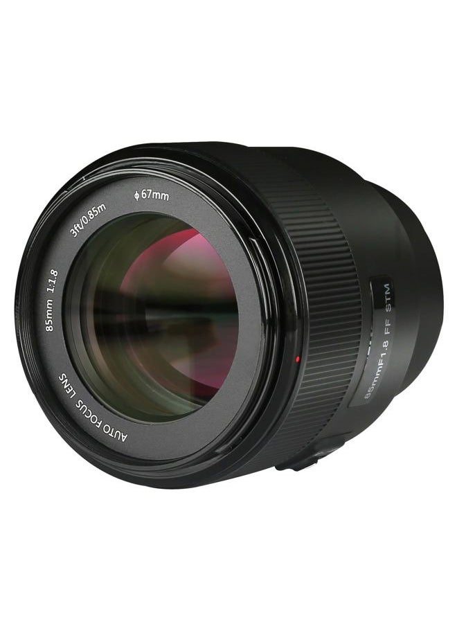 Meke 85mm f1.8 AutoFocus STM(A Stepping Motor) FullFrame Lens,Large Aperture Medium Telephoto Fixed Prime Portrait Lens for Nikon Z Mount Z9 Z5 Z6 Z7 Z6II Z7II Z50 Z30 Z fc Cameras+mcoplusCleanCloth  - Image 5