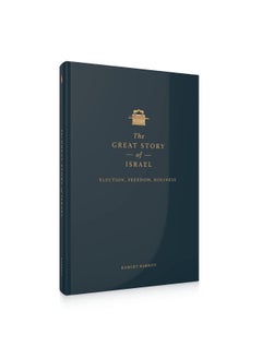 The Great Story of Israel: Election, Freedom, Holiness  - Image 3
