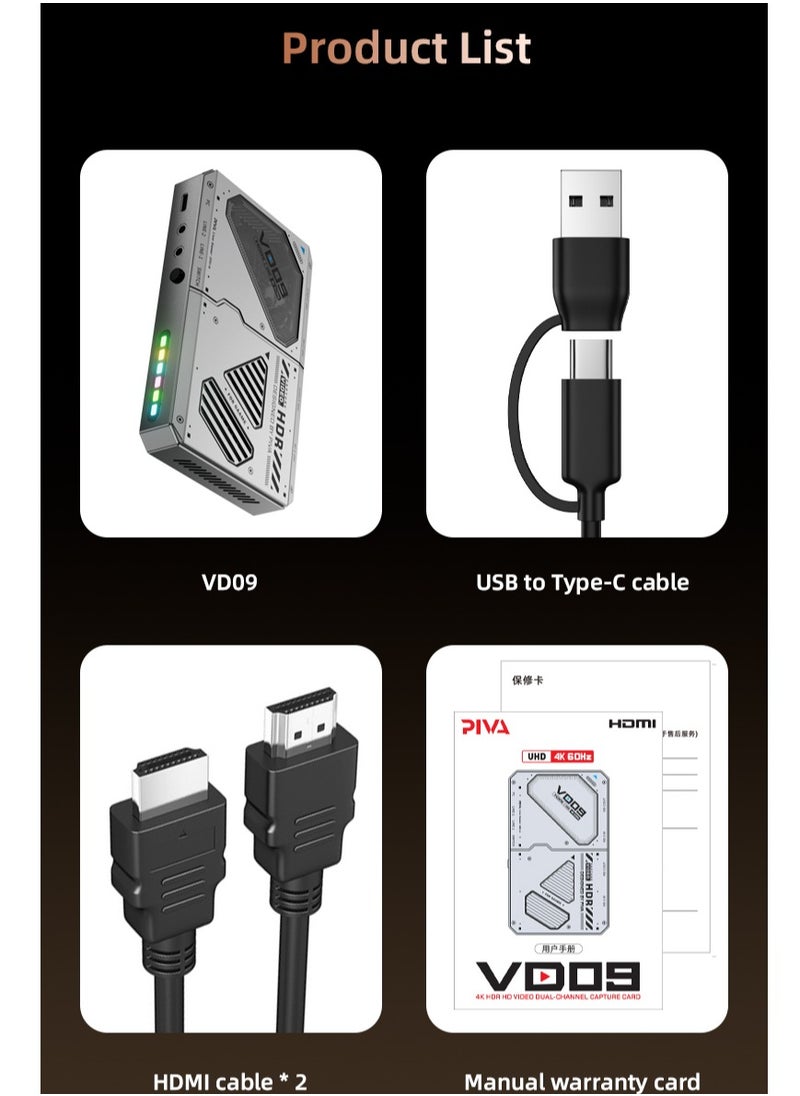PIVA VD09 dual-capture card HD video adapter provides high-speed transmission without delay. It is equipped with a built-in fan for multiple heat dissipation to ensure stable long-term live streaming.