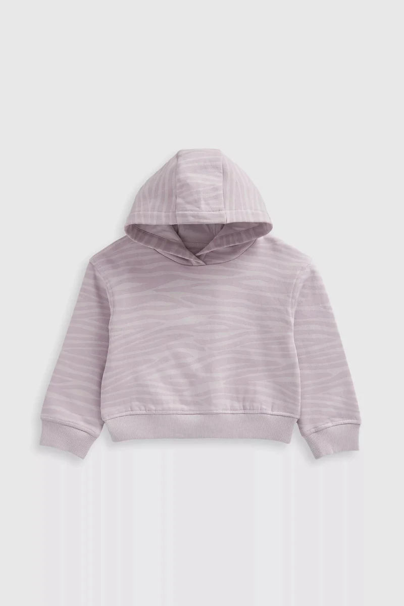 mothercare Zebra Print Hoodie