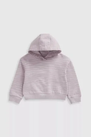 mothercare Zebra Print Hoodie