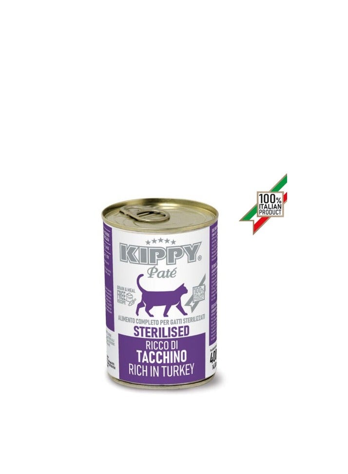 كيبي بيت كيبي طعام رطب للقطط المُعقمة – باتيه بالديك الرومي – 400 جم