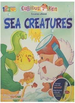 Sea Creatures (Folder)  - Image 1