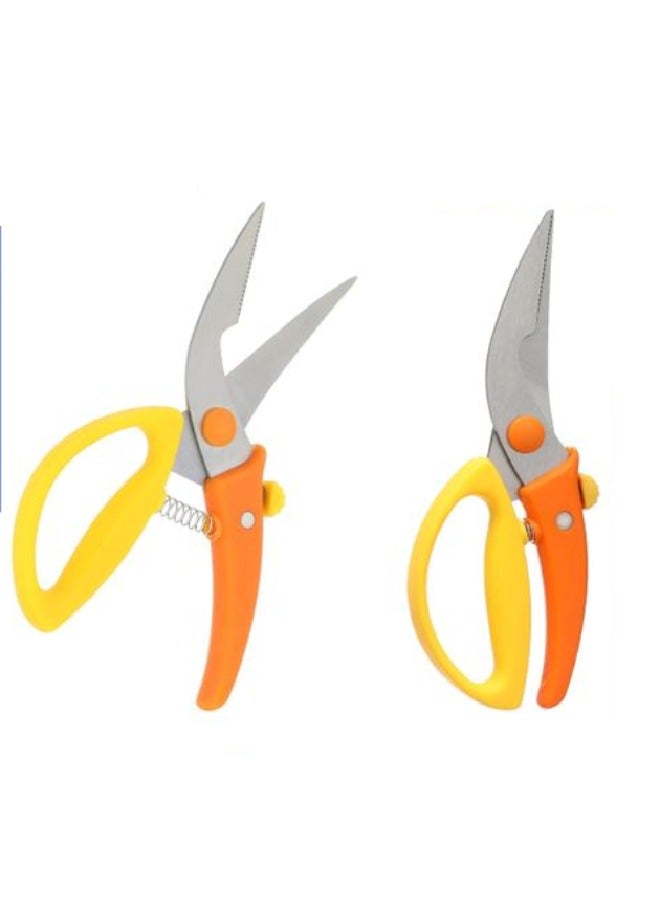 مقص لتقطيع الطيور والاسماك ١ قطعة - Image 1