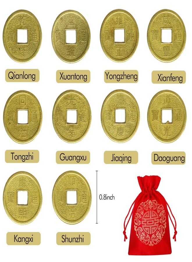 Coopay 300 Pieces Chinese Coins New Year Feng Shui Coins Good Luck Fortune I-Ching Ornament with 10 Ancient Dynasty Styles and Red Lucky Pouch for Health and Wealth (0.8inch) - Image 2