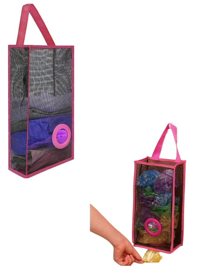 هابي هوم 1قطعه حامل أكياس شبكة قابل لإعادة الاستخدام للمطبخ والمنزل – حقيبة معلقة وعمودية لتنظيم أكياس النفايات وأكياس التسوق، تصميم عملي قابل للطي لتوفير المساحة، مصنوع من مواد عالية الجودة ومقاومة للماء، شبكة شفافة لمعرفة مستوى الأكياس بسهولة، ألوان أنيقة تضيف ترتيب وجمال للمنزل 30*14سم - Image 1