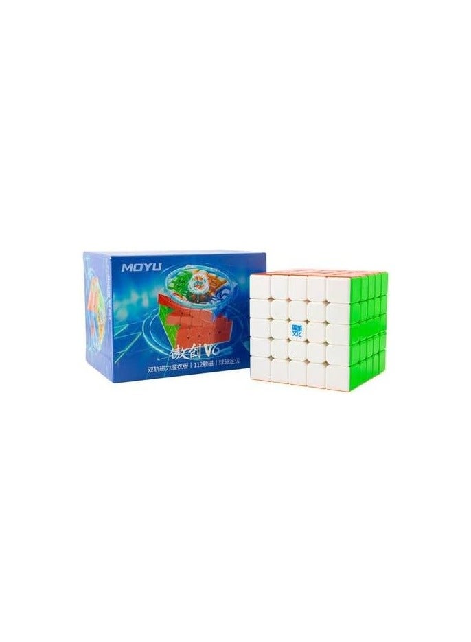 Moyu AoChuang V6 5x5 Triple-Track Magnetic UV Speedcube - Image 1