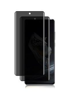BORTONY OnePlus 12 Privacy Screen Protector 9H Hardness  Anti-Spy Tempered Protective Glass 2-Pack Anti-Scratch Black Edge Privacy Screen protector for OnePlus 12 5G  - Image 1