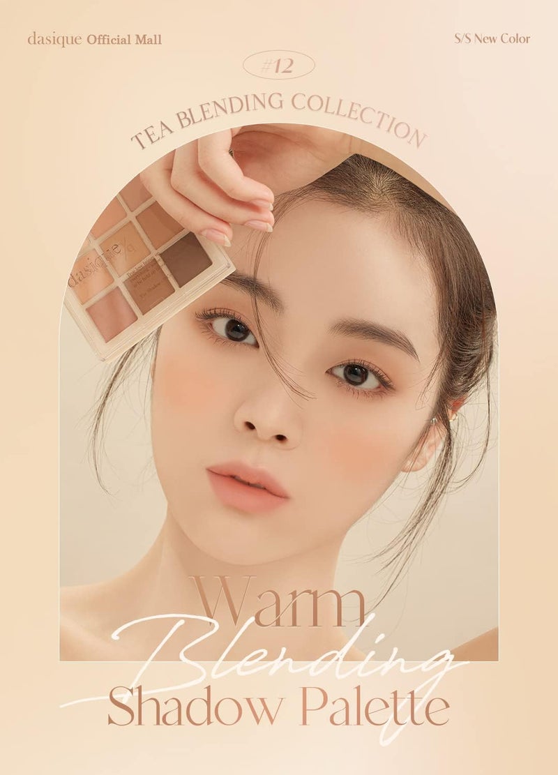 dasique shadow palette #12 warm blending - Image 2