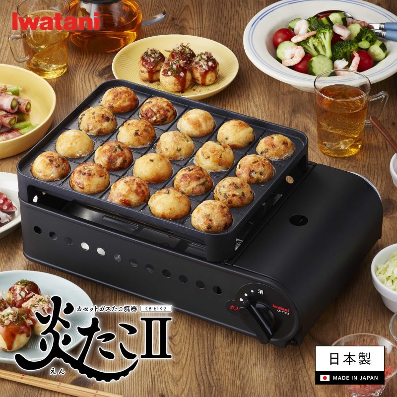 Iwatani صانع تاكويكي بالغاز من إيواتاني ENTAKO II، CB-ETK-2 - Image 3