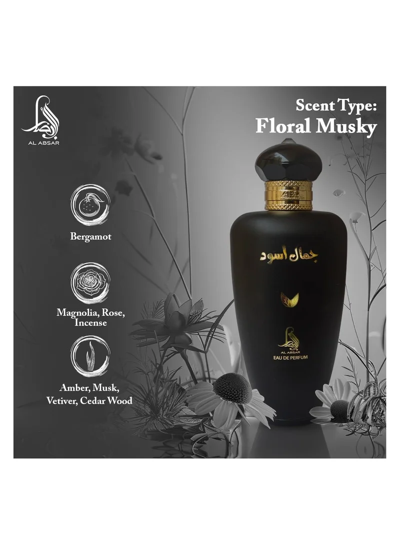 Al Absar Al Absar Jamal Aswad  Perfume 100ML   EDP  For Him