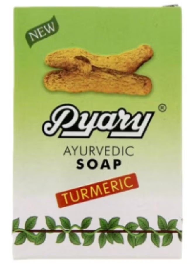 Pyary Ayurvedic Soap - Turmeric 75g. - Image 1