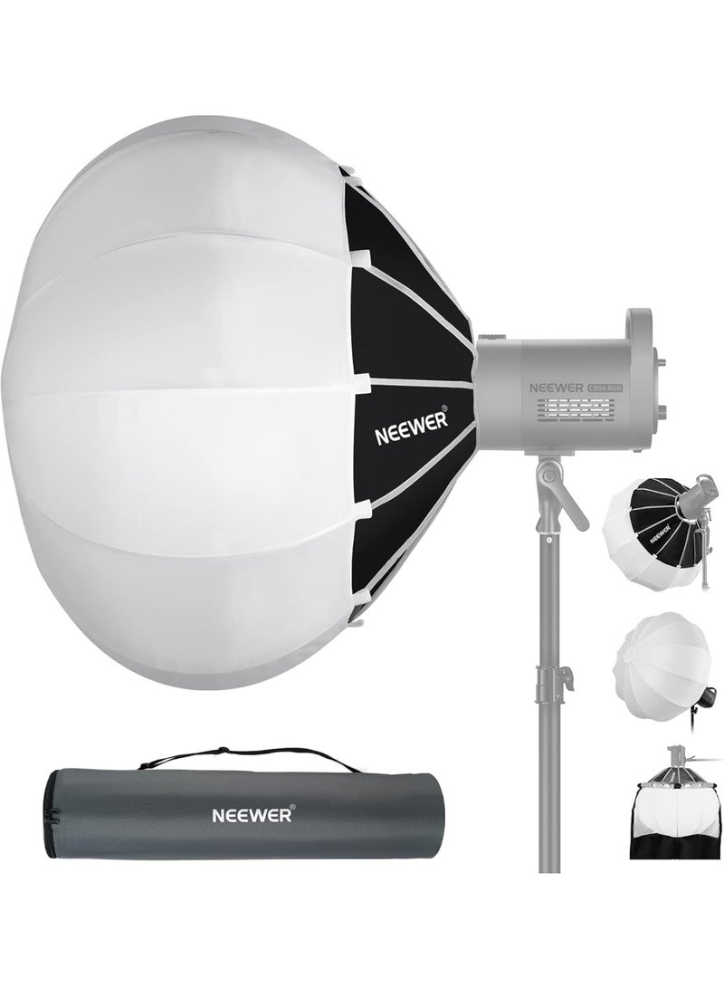 Neewer NEEWER 35"/90cm Lantern Softbox with Quick Release & Skirt – 360° Light Diffuser, Bowens Mount for Video & Studio Lighting - Image 1