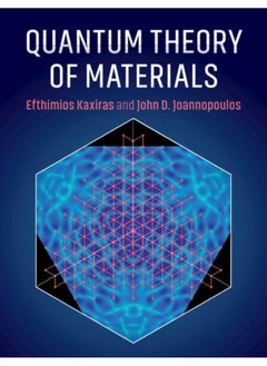 Quantum Theory of Materials 