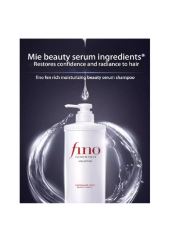 فينو مجموعة العناية بالشعر فينو بريميوم تاتش الفاخرة - شامبو (550 مل)، بلسم (550 مل) - لإصلاح الشعر الجاف والتالف - Image 3