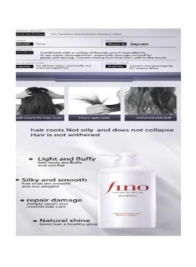 فينو مجموعة العناية بالشعر فينو بريميوم تاتش الفاخرة - شامبو (550 مل)، بلسم (550 مل) - لإصلاح الشعر الجاف والتالف - Image 5