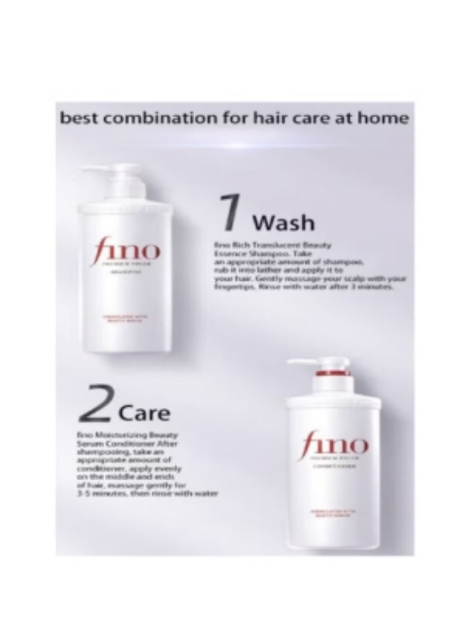 فينو مجموعة العناية بالشعر فينو بريميوم تاتش الفاخرة - شامبو (550 مل)، بلسم (550 مل) - لإصلاح الشعر الجاف والتالف - Image 2