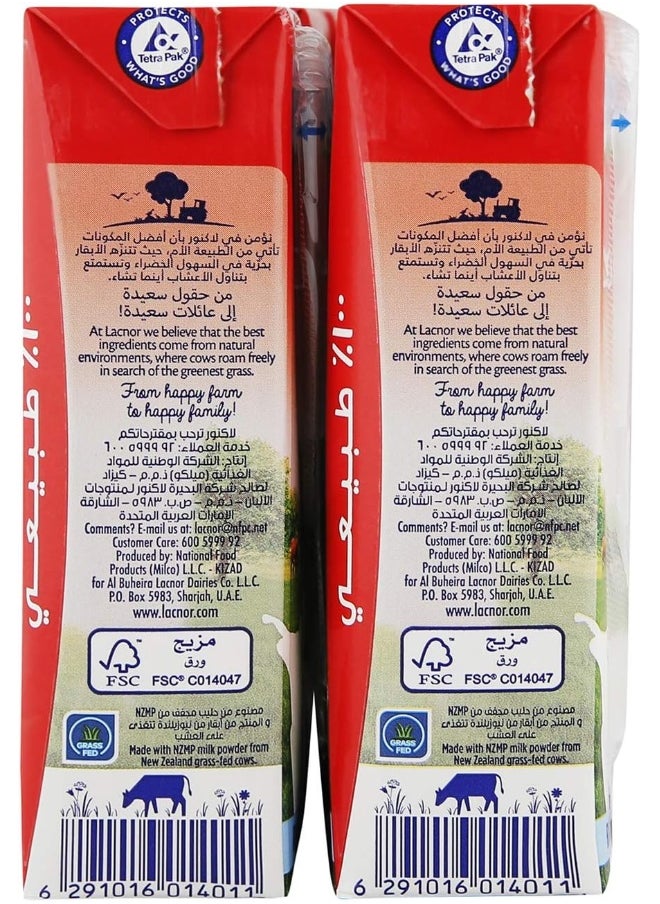 Lacnor Lacnor Essentials Full Cream Milk 180ml x 8 Pieces  - Image 3
