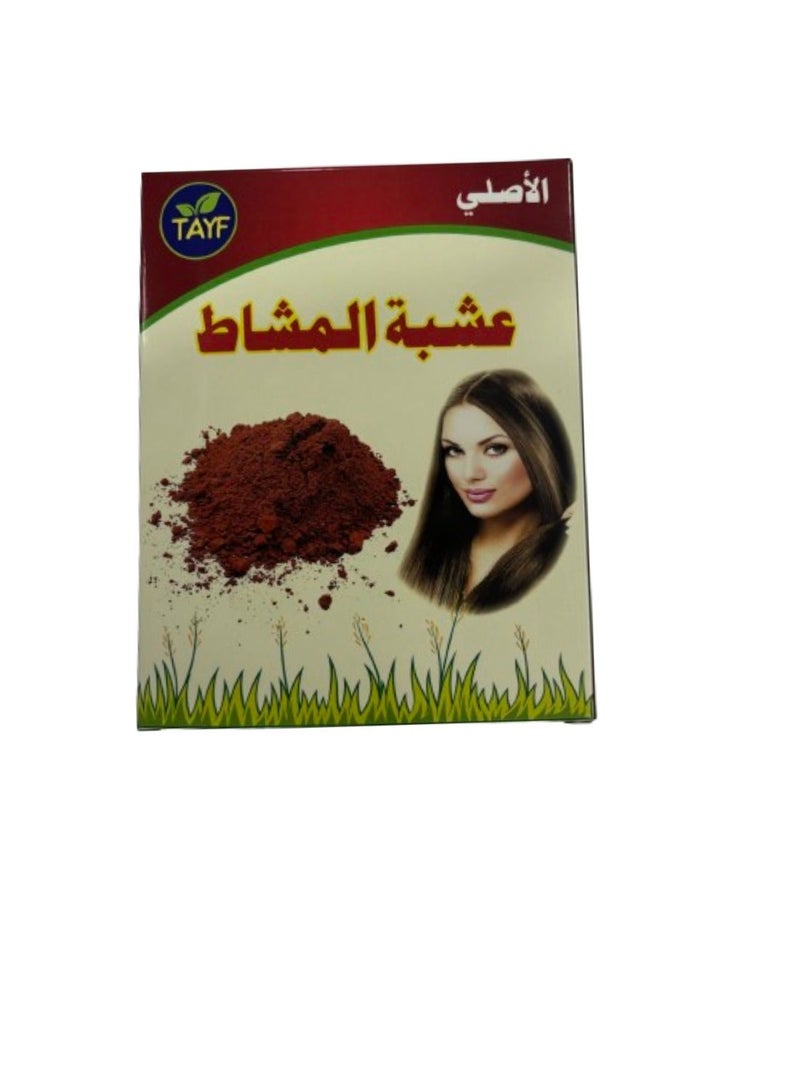 طيف عشبة المشاط للشعر 125 جرام - Image 2