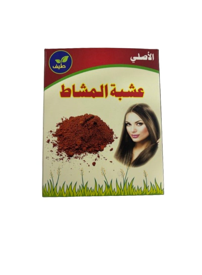 طيف عشبة المشاط للشعر 125 جرام - Image 3