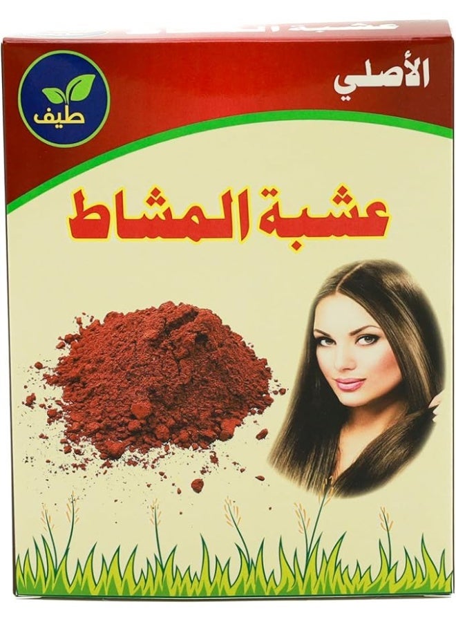 طيف عشبة المشاط للشعر 125 جرام - Image 1