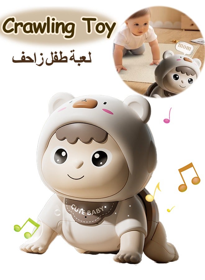Crawling Baby Toy, Electric Crawling Musical Toy, Essential Early Educational Baby Toy, Sensory Development Toy, Infant Tummy Time Toy, Toddler Musical Toys, Interactive Baby Toy, Fun Crawling Doll for Baby's Crawling, Head Lifting and Speak - Image 1