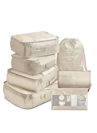 7-Piece Waterproof Travel Organizer Luggage Set - pzsku/Z282AEC98ADA7A586A0ADZ/45/_/1660205566/0fe4adaa-7b71-42bb-bc45-37a03b125ae2