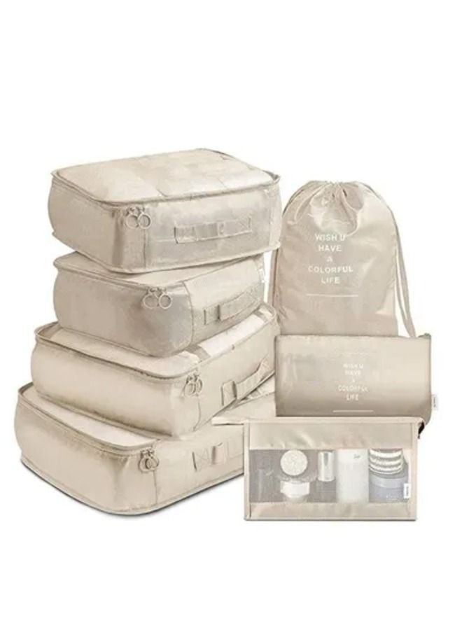 7-Piece Waterproof Travel Organizer Luggage Set
