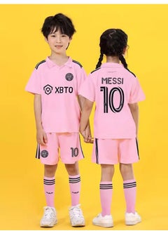 M MIAOYAN Messi same set children's primary school students football jersey  - Image 2