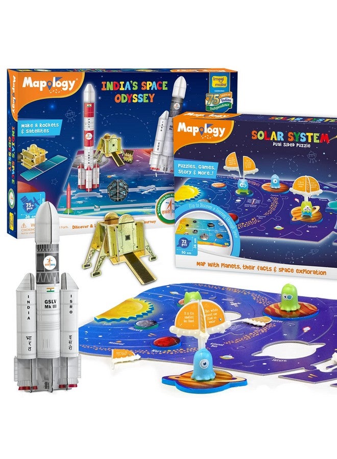 Imagimake Mapology - India's Space Odyssey- Learn About Indian Rockets & Satellites, Solar System Educational Toys, Puzzles for Kids for Age 5 Years+, Best Gift for Boys & Girls,72 pieces - Image 1