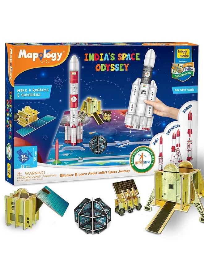 Imagimake Mapology - India's Space Odyssey- Learn About Indian Rockets & Satellites, Solar System Educational Toys, Puzzles for Kids for Age 5 Years+, Best Gift for Boys & Girls,72 pieces - Image 4