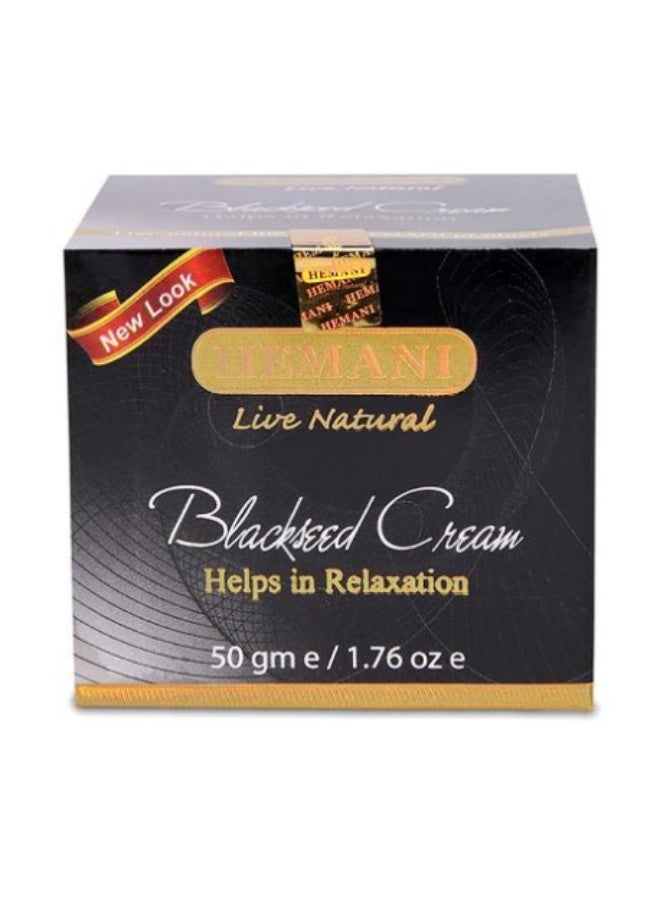 هيماني كريم تدليك الحبة السوداء من هيماني - لتخفيف الألم والاسترخاء - 50 غرام - Image 2