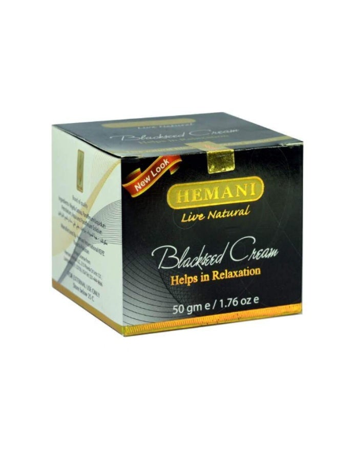 هيماني كريم تدليك الحبة السوداء من هيماني - لتخفيف الألم والاسترخاء - 50 غرام - Image 1