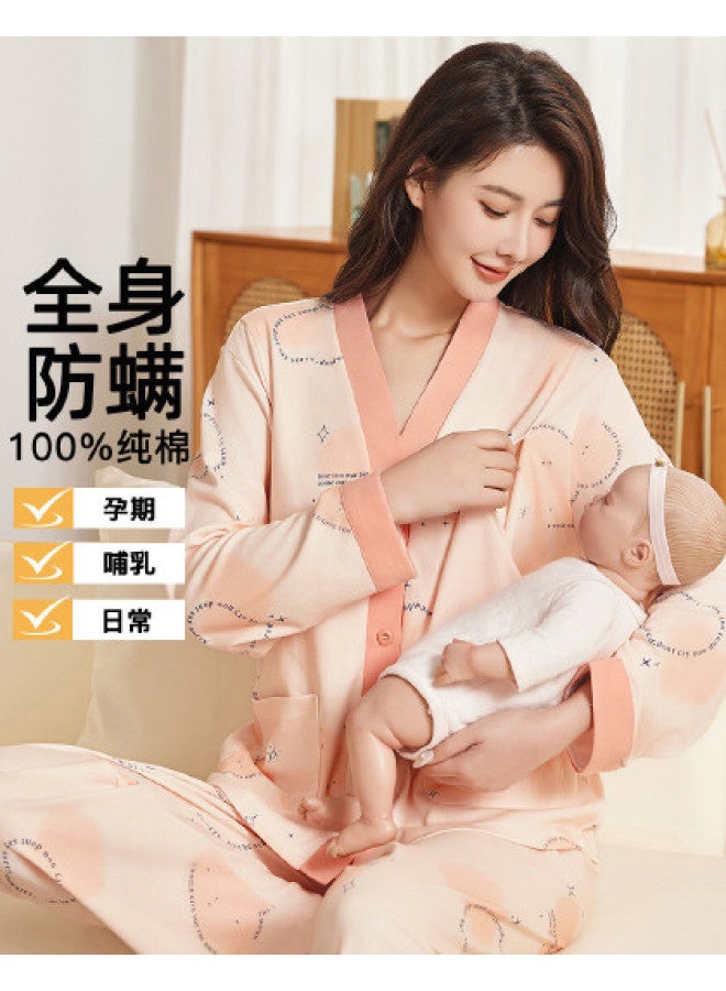 Fenton nursing Pajama Set For Maternity & Postpartum With Side Openings - Women's Loungewear - Image 1