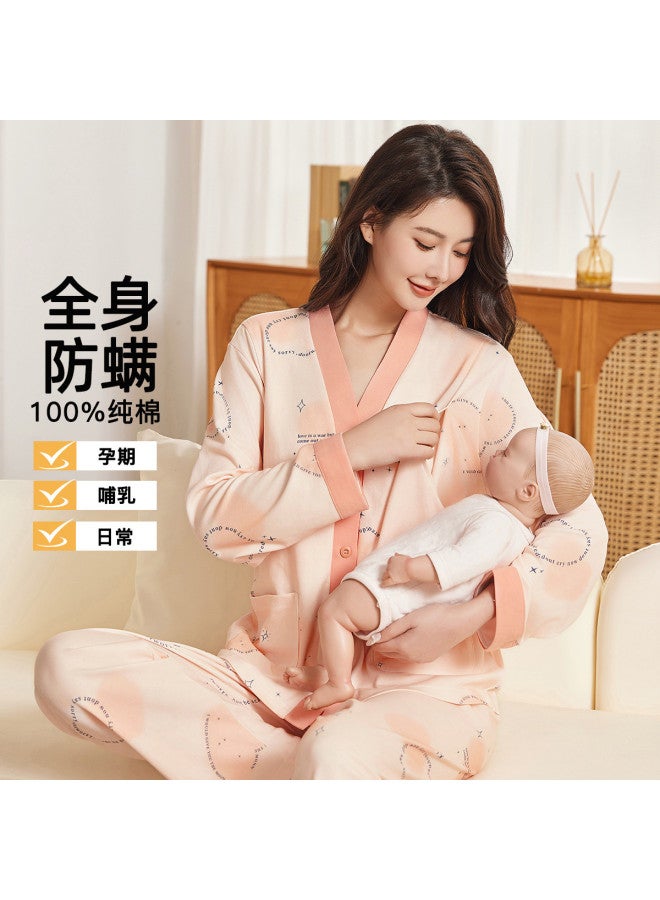 Fenton nursing Pajama Set For Maternity & Postpartum With Side Openings - Women's Loungewear - Image 2