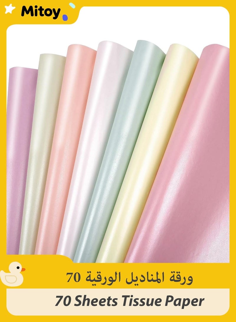 Mitoy 70 Sheets Tissue Paper, 7 Metallic Colors Wrapping Paper for Gift Bags and Wrapping, Wrapping Tissue Paper Bulk, Gift Wraps for Holiday, Birthday, DIY Craft, Party Decor, Weddings, Baby Shower - Image 1