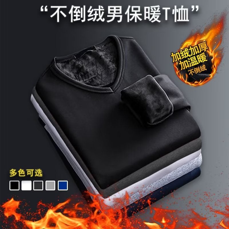 Mens Autumn Clothes 2024 Winter fleece-lined Thickened Thermal Underwear Youth Can Wear One-Piece Top T-Shirt Base Shirt Black [V-neck]]
