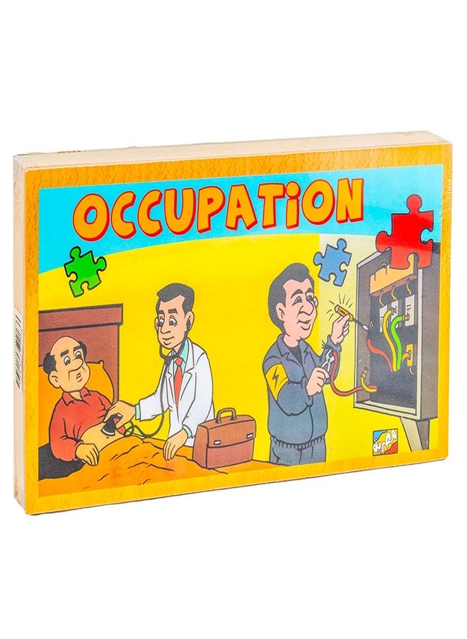 Generic Occupation Wooden Box - 7147 