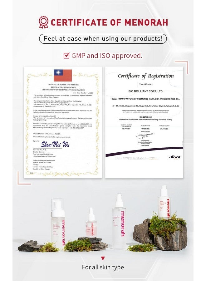 MENORAH مينورا للعناية بالبشرة - كريم مرطب بالحليب - بالليمنا والشوفان، لوشن للوجه، خفيف الوزن للغاية، للبالغين، كريم مرطب للوجه، تفتيح طبيعي للبشرة، روتين تجميل يومي - Image 4