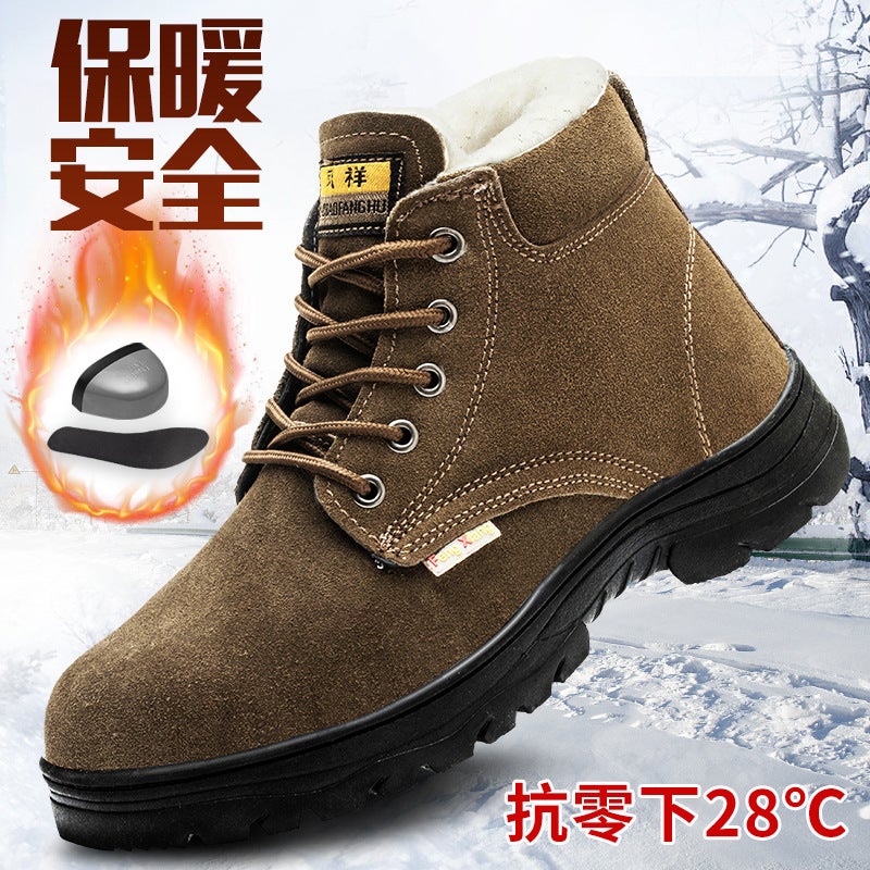Men'S High-Top Winter Labor Protection Shoes With Fleece Lining, Steel Toe Cap, Anti-Smash, Anti-Puncture, Suitable For Welding Construction Sites, Safety Work Cotton Shoes - Image 2