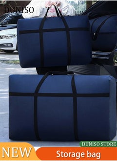 Storage Bag，Extra Large Blanket Storage Bag,Waterproof Oversized Storage Bag, Moving Storage Bag with Zipper，Suitable for Storing Clothes, Blankets, and Traveling，52*36*18 cm ，Dark Blue