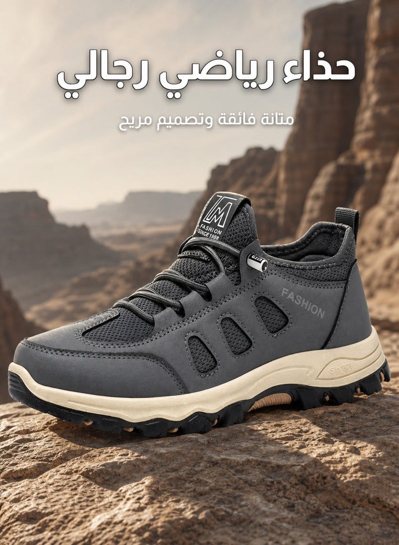 Men's Casual Running Shoes - Lightweight Cushioning with Shock Absorption & Anti-Slip Rubber Outsole for Outdoor Sports - Image 1