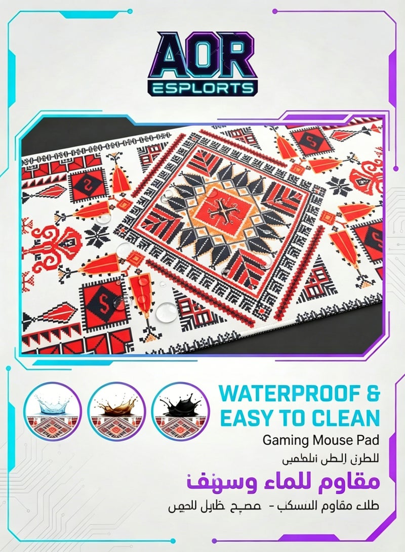 AOR Esports Large desktop mouse pad, waterproof gaming mouse pad, 800 x 300 x 3mm, 31.5 x 11.8 x 0.12 inches, gaming mouse pad - Image 5