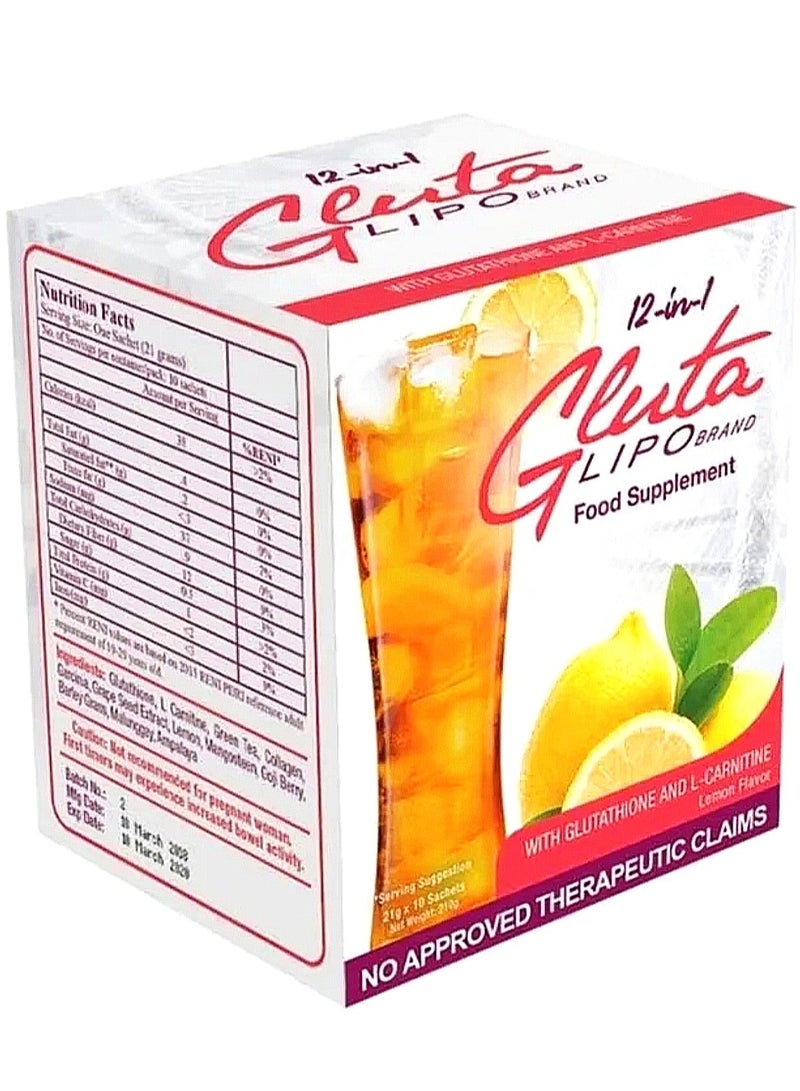 جلوتا مشروب جلوكتا ليبو 12 في 1 - 10 أكياس